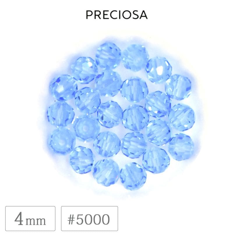 �ץ쥷���� #5000 �ӡ��� 4mm �饤�ȥ��ե����� �����䥫�å� �饦��� ���ꥹ���� ���饹 PRECIOSA ������ �ѡ��� �ϥ�ɥᥤ�� ��� ���������꡼