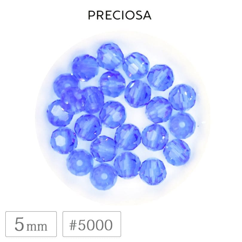 �ץ쥷���� #5000 �ӡ��� 5mm ���ե����� �����䥫�å� �饦��� ���ꥹ���� ���饹 PRECIOSA ������ �ѡ��� �ϥ�ɥᥤ�� ��� ���������꡼