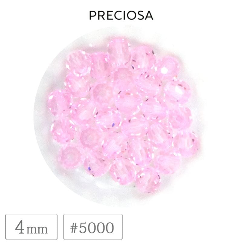 �ץ쥷���� #5000 �ӡ��� 4mm �ԥ󥯥��ե����� �����䥫�å� �饦��� ���ꥹ���� ���饹 PRECIOSA ������ �ѡ��� �ϥ�ɥᥤ�� ��� ���������꡼