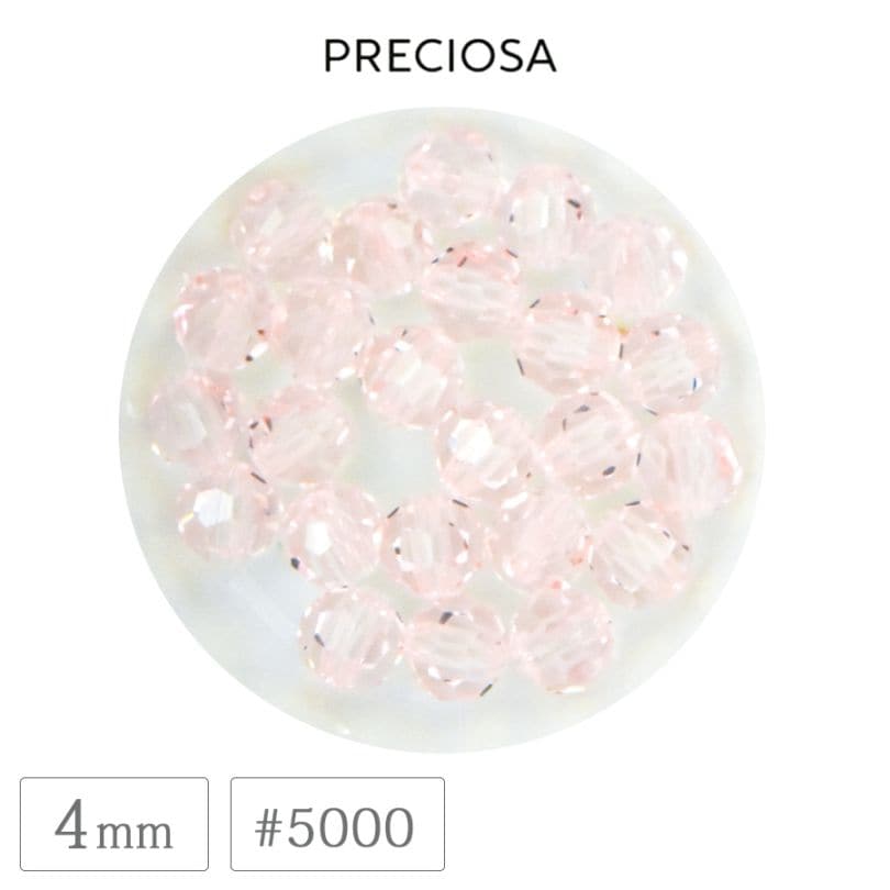 �ץ쥷���� #5000 �ӡ��� 4mm �饤�ȥ����� �����䥫�å� �饦��� ���ꥹ���� ���饹 PRECIOSA ������ �ѡ��� �ϥ�ɥᥤ�� ��� ���������꡼