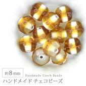 �ϥ�ɥᥤ�ɥӡ��� �������ӡ��� ��8mm ���ꥢ����� 1�� ���饹 �ǥ����� �ӡ��� ��� ���������꡼ �ѡ��� �ԥ��� ������ �֥쥹��å� �ͥå��쥹