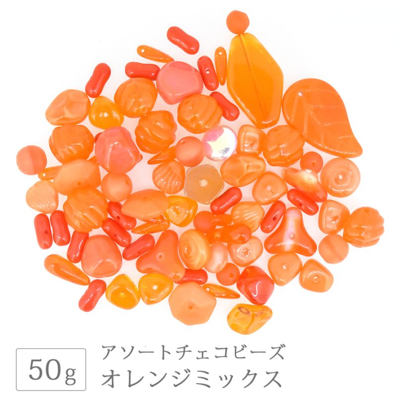 �������ӡ��� �������� ����� �ߥå��� �Х饨�ƥ� ���å� ��50g ���饹 �ӡ��� ���������꡼ �ѡ��� �ϥ�ɥᥤ�� ��� ���� ����ե�