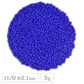 �������ӡ��� �������� 11/0 ��2.1mm 5g ���Х�ȥ֥롼 �����ɥӡ��� �ϥ�ɥᥤ�� ��� ���� ���������꡼ ���饹 �ӡ��� �ѡ���