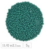 �������ӡ��� �������� 11/0 ��2.1mm 5g ���ѥå����������꡼�� �����ɥӡ��� �ϥ�ɥᥤ�� ��� ���� ���������꡼ ���饹 �ӡ��� �ѡ���