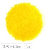 �������ӡ��� �������� 11/0 ��2.1mm 5g ����󥭥� �����ɥӡ��� �ϥ�ɥᥤ�� ��� ���� ���������꡼ ���饹 �ӡ��� �ѡ���