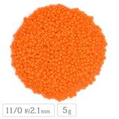 �������ӡ��� �������� 11/0 ��2.1mm 5g ���ѥå������������ �����ɥӡ��� �ϥ�ɥᥤ�� ��� ���� ���������꡼ ���饹 �ӡ��� �ѡ���