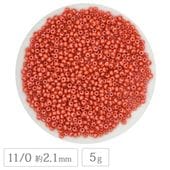 �������ӡ��� �������� 11/0 ��2.1mm 5g ����󥸥��ե��󥯥� �����ɥӡ��� �ϥ�ɥᥤ�� ��� ���� ���������꡼ ���饹 �ӡ��� �ѡ���