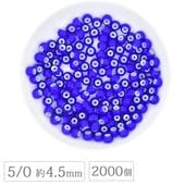 �������ӡ��� �������� �ۥ磻�ȥϡ��� 5/0 ��4.5mm 2000�� �֥롼 �����ͥꥢ�� �����ͥꥢ�� ����ǥ�����ӡ��� ����ƥ����� �����ɥӡ��� �ϥ�ɥᥤ�� ��� ���� ���������꡼ ���饹 �ӡ��� �ѡ���