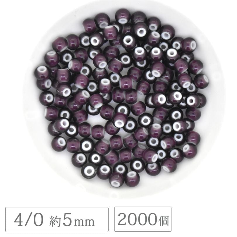 �������ӡ��� �������� �ۥ磻�ȥϡ��� 4/0 ��5mm 2000�� �ѡ��ץ� �����ͥꥢ�� �����ͥꥢ�� ����ǥ�����ӡ��� ����ƥ����� �����ɥӡ��� �ϥ�ɥᥤ�� ��� ���� ���������꡼ ���饹 �ӡ��� �ѡ���