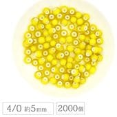 �������ӡ��� �������� �ۥ磻�ȥϡ��� 4/0 ��5mm 2000�� �������� �����ͥꥢ�� �����ͥꥢ�� ����ǥ�����ӡ��� ����ƥ����� �����ɥӡ��� �ϥ�ɥᥤ�� ��� ���� ���������꡼ ���饹 �ӡ��� �ѡ���