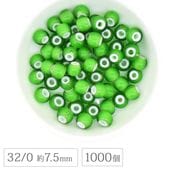 �������ӡ��� �������� �ۥ磻�ȥϡ��� 32/0 ��7.5mm 1000�� ���꡼�� �����ͥꥢ�� �����ͥꥢ�� ����ǥ�����ӡ��� ����ƥ����� �����ɥӡ��� �ϥ�ɥᥤ�� ��� ���� ���������꡼ ���饹 �ӡ��� �ѡ���