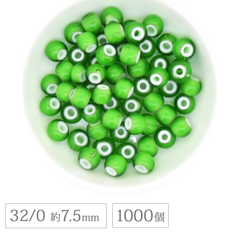 �������ӡ��� �������� �ۥ磻�ȥϡ��� 32/0 ��7.5mm 1000�� ���꡼�� �����ͥꥢ�� �����ͥꥢ�� ����ǥ�����ӡ��� ����ƥ����� �����ɥӡ��� �ϥ�ɥᥤ�� ��� ���� ���������꡼ ���饹 �ӡ��� �ѡ���