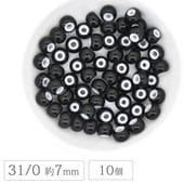 �������ӡ��� �������� �ۥ磻�ȥϡ��� 31/0 ��7mm 10�� �֥�å� �����ͥꥢ�� �����ͥꥢ�� ����ǥ�����ӡ��� ����ƥ����� �����ɥӡ��� �ϥ�ɥᥤ�� ��� ���� ���������꡼ ���饹 �ӡ��� �ѡ���