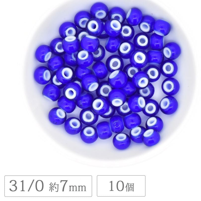 �������ӡ��� �������� �ۥ磻�ȥϡ��� 31/0 ��7mm 10�� �֥롼 �����ͥꥢ�� �����ͥꥢ�� ����ǥ�����ӡ��� ����ƥ����� �����ɥӡ��� �ϥ�ɥᥤ�� ��� ���� ���������꡼ ���饹 �ӡ��� �ѡ���