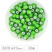 �������ӡ��� �������� �ۥ磻�ȥϡ��� 32/0 ��7.5mm 10�� ���꡼�� �����ͥꥢ�� �����ͥꥢ�� ����ǥ�����ӡ��� ����ƥ����� �����ɥӡ��� �ϥ�ɥᥤ�� ��� ���� ���������꡼ ���饹 �ӡ��� �ѡ���