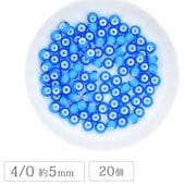 �������ӡ��� �������� �ۥ磻�ȥϡ��� 4/0 ��5mm 20�� �������ޥ�� �����ͥꥢ�� �����ͥꥢ�� ����ǥ�����ӡ��� ����ƥ����� �����ɥӡ��� �ϥ�ɥᥤ�� ��� ���� ���������꡼ ���饹 �ӡ��� �ѡ���
