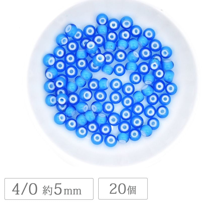 �������ӡ��� �������� �ۥ磻�ȥϡ��� 4/0 ��5mm 20�� �������ޥ�� �����ͥꥢ�� �����ͥꥢ�� ����ǥ�����ӡ��� ����ƥ����� �����ɥӡ��� �ϥ�ɥᥤ�� ��� ���� ���������꡼ ���饹 �ӡ��� �ѡ���