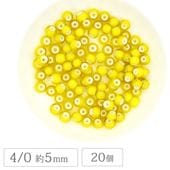 �������ӡ��� �������� �ۥ磻�ȥϡ��� 4/0 ��5mm 20�� �������� �����ͥꥢ�� �����ͥꥢ�� ����ǥ�����ӡ��� ����ƥ����� �����ɥӡ��� �ϥ�ɥᥤ�� ��� ���� ���������꡼ ���饹 �ӡ��� �ѡ���