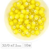 �������ӡ��� �������� �ۥ磻�ȥϡ��� 32/0 ��7.5mm 10�� �������� �����ͥꥢ�� �����ͥꥢ�� ����ǥ�����ӡ��� ����ƥ����� �����ɥӡ��� �ϥ�ɥᥤ�� ��� ���� ���������꡼ ���饹 �ӡ��� �ѡ���