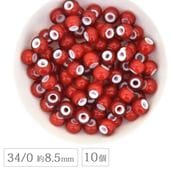 �������ӡ��� �������� �ۥ磻�ȥϡ��� 34/0 ��8.5mm 10�� ��å� �����ͥꥢ�� �����ͥꥢ�� ����ǥ�����ӡ��� ����ƥ����� �����ɥӡ��� �ϥ�ɥᥤ�� ��� ���� ���������꡼ ���饹 �ӡ��� �ѡ���