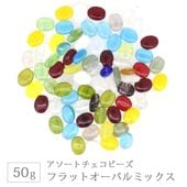 チェコビーズ の品ぞろえ日本最大級|【チェコビーズ専門店 BEADER通販】