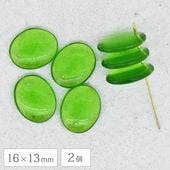 �ڴ��ָ���SALE�ۥ������ӡ��� ���ƥ��� 16��13mm 2�� ���꥽�饤�� �ץ쥹�ȥӡ��� �饦��� �ϥ�ɥᥤ�� ��� ���饹 �ӡ��� ���������꡼ �ʱ� ������ȥ� ���� �Ǻ� �ѡ���