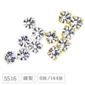 �ץ쥷���� ˥�� �饤�󥹥ȡ��� �饦��� SS16 ��4mm 6��/144�� ���ꥹ���� ����С� ������� CRYSTAL PRECIOSA ���饹 �ѡ��� ��� �ϥ�ɥᥤ�� �ɽ� ���������꡼				