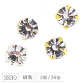 �ץ쥷���� ˥�� �饤�󥹥ȡ��� �饦��� SS30 ��6mm 2��/36�� ���ꥹ���� ����С� ������� CRYSTAL PRECIOSA ���饹 �ѡ��� ��� �ϥ�ɥᥤ�� �ɽ� ���������꡼