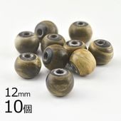 �С���ȥ��åɥӡ��� 10�� ��12mm �� ���åɥӡ��� ŷ���� ŷ���Ǻ� �ӡ��� �ѡ��ĥ��������꡼ �ϥ�ɥᥤ�� ��� ���� �Ǻ� ����