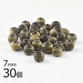 �С���ȥ��åɥӡ��� 30�� ��7mm ŷ���Ǻ� ���å� �� �ӡ��� �ѡ��� ���������꡼ �ϥ�ɥᥤ�� ��� ���� ���� �Ǻ�
