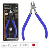 ��Ź���󥭥�1�̡������� �˥åѡ� ��٥����� 1�� ��Ĺ��125mm �ޥ������˥åѡ� ���� �ġ��� ��� ���� �ͥå��쥹 ������ �Ǻ� ���� ���� ���������꡼ �ϥ�ɥᥤ��