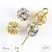 メタルパーツ の品ぞろえ日本最大級|【チェコビーズ専門店 BEADER通販】