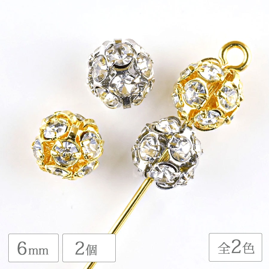 �ݥ���ǥ� ��2�� 6mm 2�� �᥿��ѡ��� ����ǥ� ���������꡼ �ϥ�ɥᥤ�� �ѡ��� ���� ��� �᥿�� �᥿��å� �ӡ���