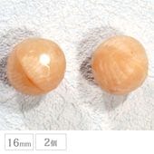 �������ӡ��� FP �饦��� ���ƥ󥵡����ԥ� 16mm 2�� �ե������ݥ�å��� ��� �ӡ��� �ѡ��� ���饺�ӡ��� ���饹 ���������꡼�ѡ��� �ϥ�ɥᥤ�ɥѡ���