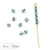 �������ӡ��� �����Х� 4mm 30�� �������ޥ��֥��󥺥饤�� �ޥ��󥫥å� �������� �Х������� ���饹 �ӡ��� ��� �ϥ�ɥᥤ�� ���������꡼