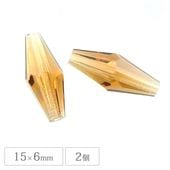 �������ӡ��� �ޥ��󥫥åȥ����� 15��6mm 2�� �饤�ȥ�����ɥȥѡ��� �Х������� ��� �ϥ�ɥᥤ�� ���饹 �ӡ��� �ԥ��� ������ �ͥå��쥹 ���������꡼