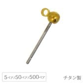 �ԥ����ݥ��� 11mmĹ 3.0mm��﫶� �ĥ����� �������� TITAN 5�ڥ�/50�ڥ�/500�ڥ� �ԥ����ѡ��� ����� �ϥ�ɥᥤ�� ��� ���������꡼ �ѡ���