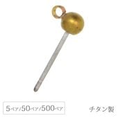 �ԥ����ݥ��� 11mmĹ 3.5mm��﫶� �ĥ����� �������� TITAN 5�ڥ�/50�ڥ�/500�ڥ� �ԥ����ѡ��� ����� �ϥ�ɥᥤ�� ��� ���������꡼ �ѡ���