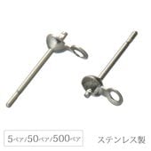 �ԥ����ݥ��� 11mmĹ 3.0mm���å׿��ե����� ���ƥ�쥹�� SUS304 5�ڥ�/50�ڥ�/500�ڥ� �ԥ������ �ϥ�ɥᥤ�� ��� ���������꡼ �ѡ���