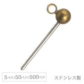 �ԥ����ݥ��� 11mmĹ 3.0mm��﫶� �ĥ����� ���ƥ�쥹�� SUS304 5�ڥ�/50�ڥ�/500�ڥ� �ԥ������ �ϥ�ɥᥤ�� ��� ���������꡼ �ѡ���