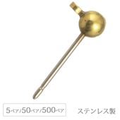 �ԥ����ݥ��� 11mmĹ 3.5mm��﫶� �������� ���ƥ�쥹�� SUS304 5�ڥ�/50�ڥ�/500�ڥ� �ԥ������ �ϥ�ɥᥤ�� ��� ���������꡼ �ѡ���
