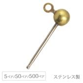 �ԥ����ݥ��� 11mmĹ 3.5mm��﫶� �ĥ����� ���ƥ�쥹�� SUS304 5�ڥ�/50�ڥ�/500�ڥ� �ԥ������ �ϥ�ɥᥤ�� ��� ���������꡼ �ѡ���