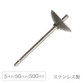 �ԥ����ݥ��� 11mmĹ 6.0mm���å׿��� ���ƥ�쥹�� SUS304 5�ڥ�/50�ڥ�/500�ڥ� �ԥ������ �ϥ�ɥᥤ�� ��� ���������꡼ �ѡ���