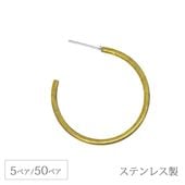 �ա��ץԥ��� 2��25mm ���ƥ�쥹�ݥ����� 5�ڥ�/50�ڥ� �ԥ������ ��������ԥ��� �ϥ�ɥᥤ�� ��� ���������꡼ �ѡ���