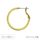�ա��ץԥ��� 2��25mm ���ƥ�쥹�ݥ����ե���åץ���å��� 5�ڥ�/50�ڥ� �ԥ������ ��������ԥ��� �ϥ�ɥᥤ�� ��� ���������꡼ �ѡ���