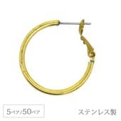 �ա��ץԥ��� 2��30mm ���ƥ�쥹�ݥ����ե���åץ���å��� 5�ڥ�/50�ڥ� �ԥ������ ��������ԥ��� �ϥ�ɥᥤ�� ��� ���������꡼ �ѡ���