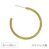 �ա��ץԥ��� 2��40mm ���ƥ�쥹�ݥ����� 5�ڥ�/50�ڥ� �ԥ������ ��������ԥ��� �ϥ�ɥᥤ�� ��� ���������꡼ �ѡ���