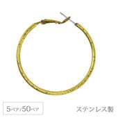 �ա��ץԥ��� 2��40mm ���ƥ�쥹�ݥ����ե���åץ���å��� 5�ڥ�/50�ڥ� �ԥ������ ��������ԥ��� �ϥ�ɥᥤ�� ��� ���������꡼ �ѡ���