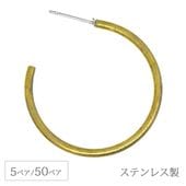 �ա��ץԥ��� 2��50mm ���ƥ�쥹�ݥ����դ� 5�ڥ�/50�ڥ� �ԥ������ ��������ԥ��� �ϥ�ɥᥤ�� ��� ���������꡼ �ѡ���