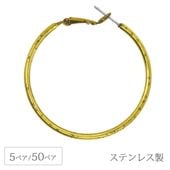 �ա��ץԥ��� 2��50mm ���ƥ�쥹�ݥ����ե���åץ���å��� 5�ڥ�/50�ڥ� �ԥ������ ��������ԥ��� �ϥ�ɥᥤ�� ��� ���������꡼ �ѡ���